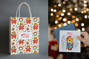 Christmas tigers. New Year cute set., an Animal Illustration by babenkoirusa (Thumbnail 12 of 17)