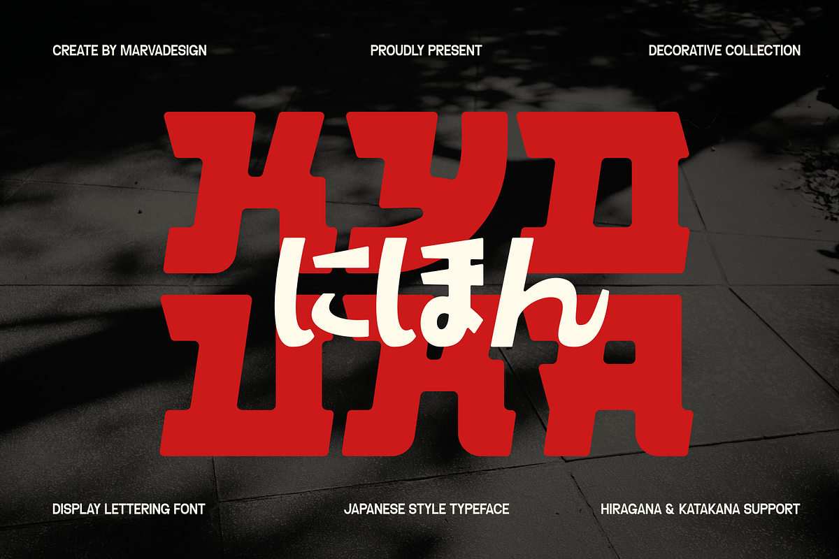 Kyouka - Japanese Font, a Serif Font by Marvadesign (Photo 1 of 9)