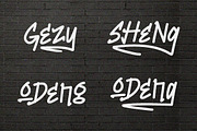 Urbang - Urban Graffiti Font, a Handwritten Font by ENATIVE (Thumbnail 5 of 5)