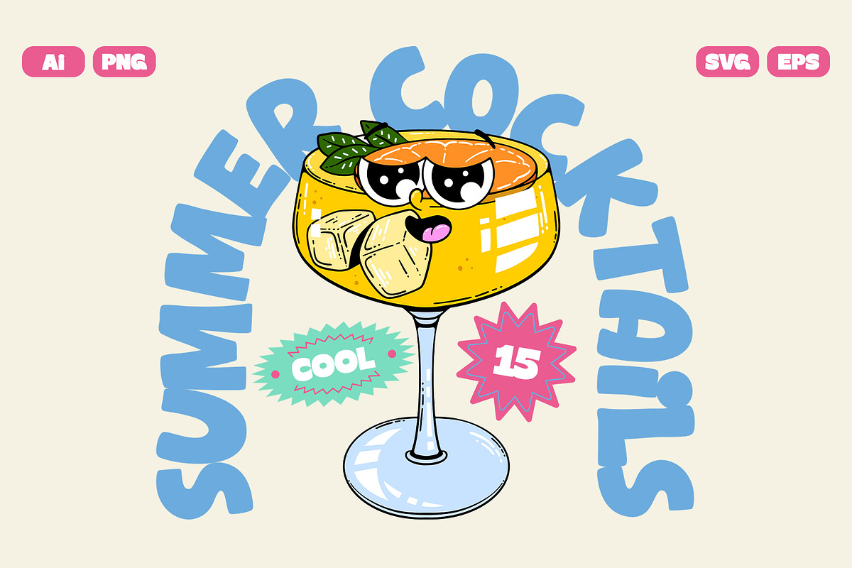 Summer Cocktails, an Illustration by Alina Sh (Photo 1 of 8)