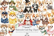 Watercolor Cute Dog Clipart, an Illustration by Design Market (Thumbnail 1 of 4)