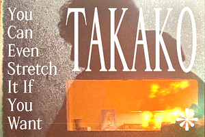 Takako Serif