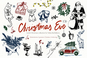 Christmas vector illustration doodle, an Object Illustration by Yuliya Derbisheva