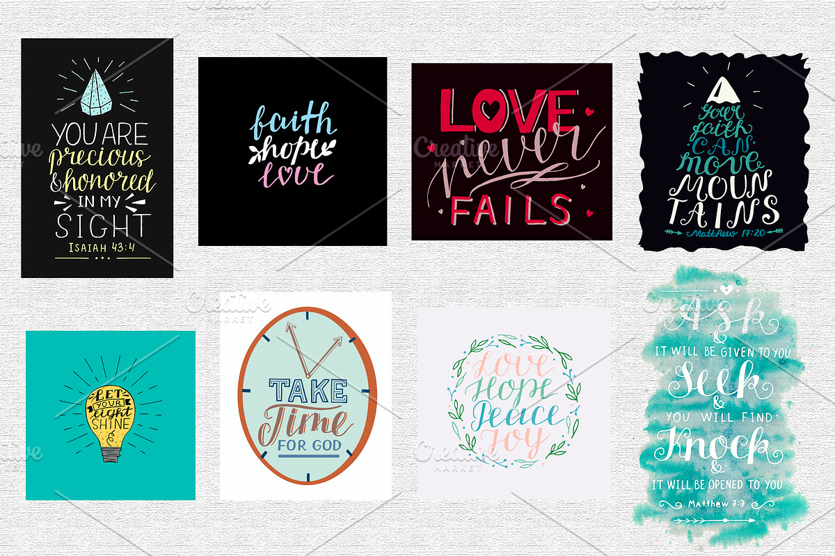 BUNDLE 74 BIBLE QUOTES, an Illustration by Ola-la-la (Photo 9 of 15)