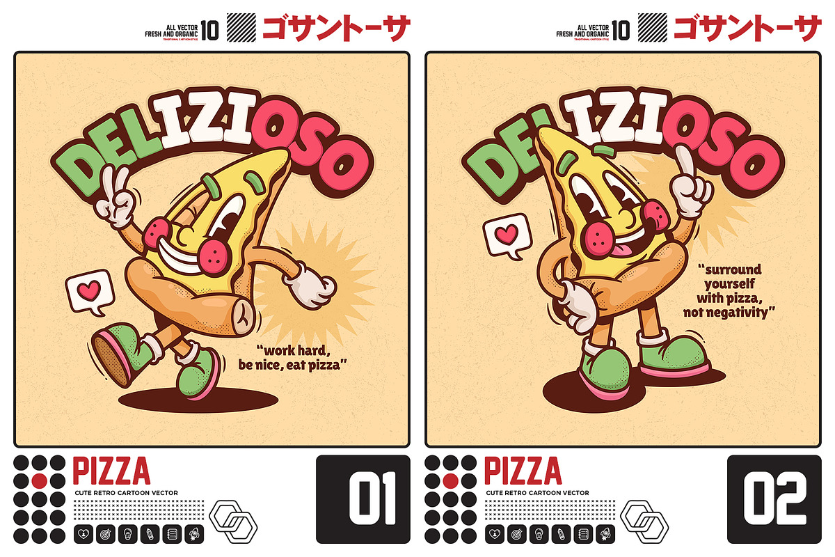Pizza Cute Retro Cartoon, an Object Illustration by Gohsantosa (Photo 2 of 7)
