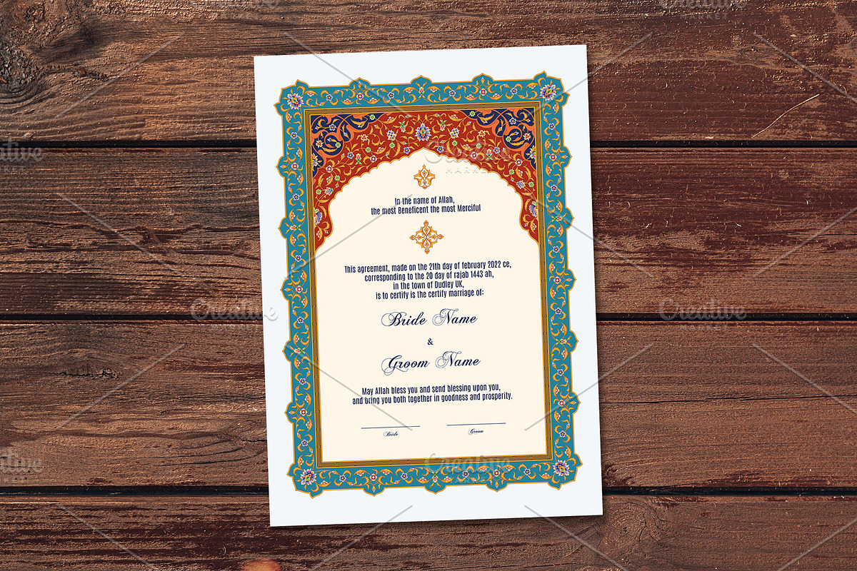 Luxury Floral Nikkah Certificate, a Templates & Theme by Azat1976