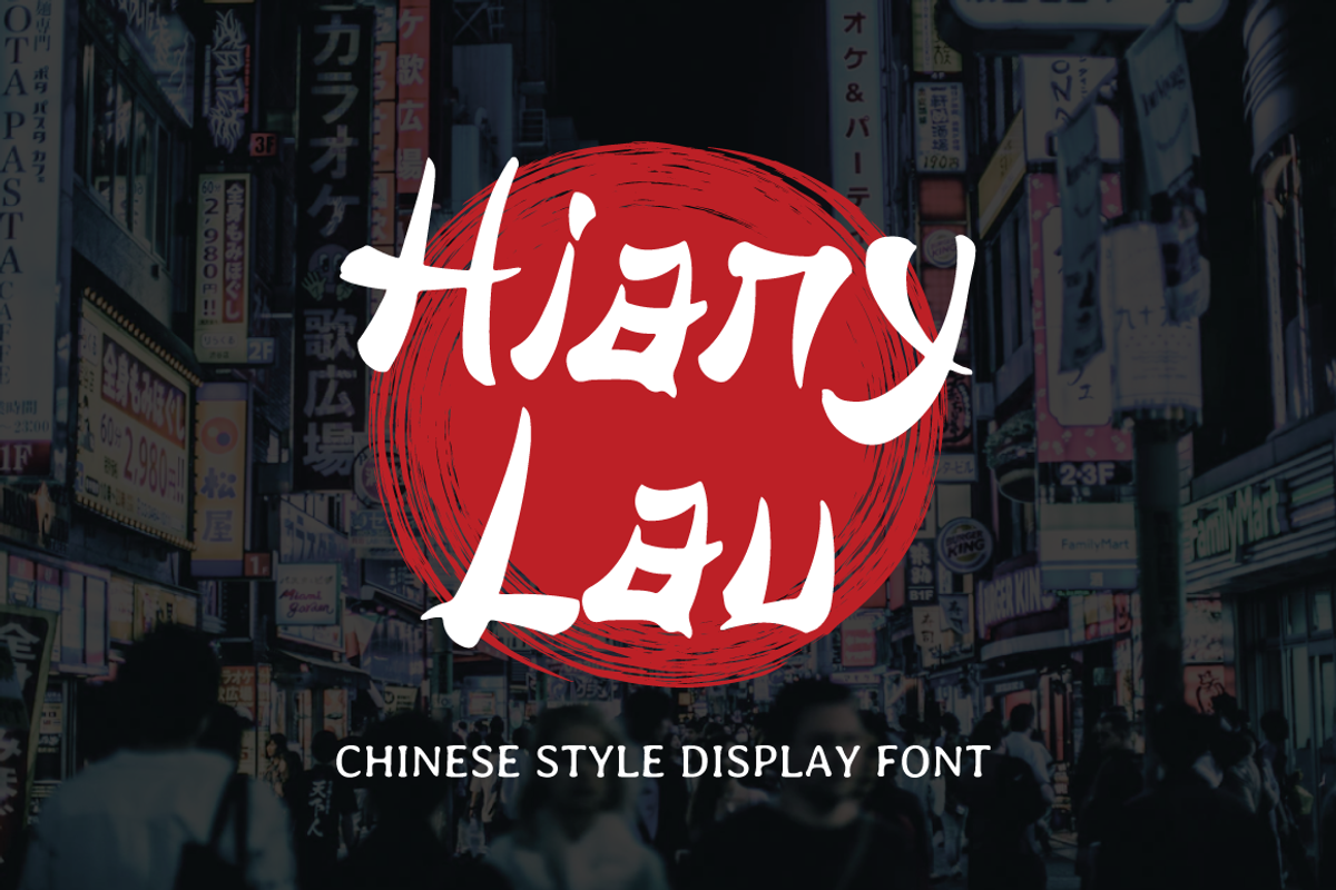 Hiany Lau - Chinese Display Font, a Script Font by Attype (Photo 1 of 8)