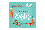 Happy Easter bundle, an Animal Illustration by Marish (Thumbnail 2 of 8)