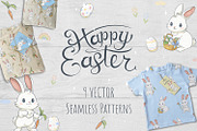 Happy Easter. Bunny Patterns, a Pattern Graphic by HmarkaShop (Thumbnail 1 of 4)