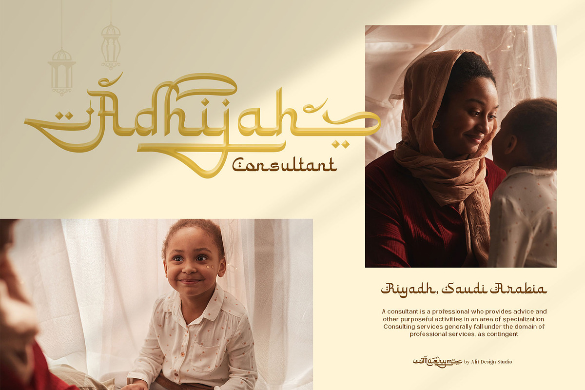 Mushym Arabic Typeface, a Sans Serif Font by alit design (Photo 18 of 23)