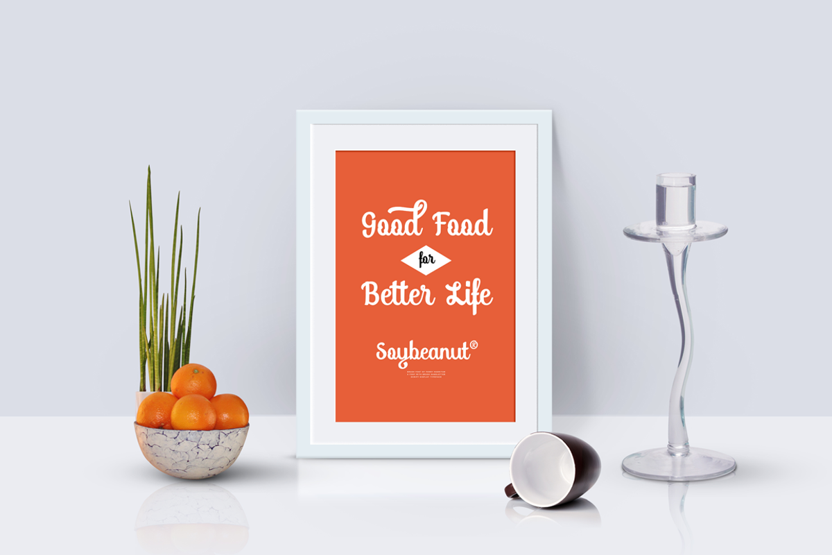 Soybeanut, a Script Font by FHFont (Photo 9 of 10)