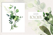 watercolor Leaves Collection, an Illustration by Les Frolova (Thumbnail 7 of 9)