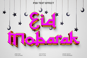 Eid Mubarak 3D Text Style Effect