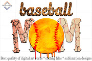 Sport Sublimation - 23 PNG, an Illustration by DiamondShop (Thumbnail 4 of 11)
