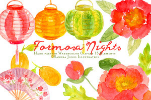 Watercolor Garden Party