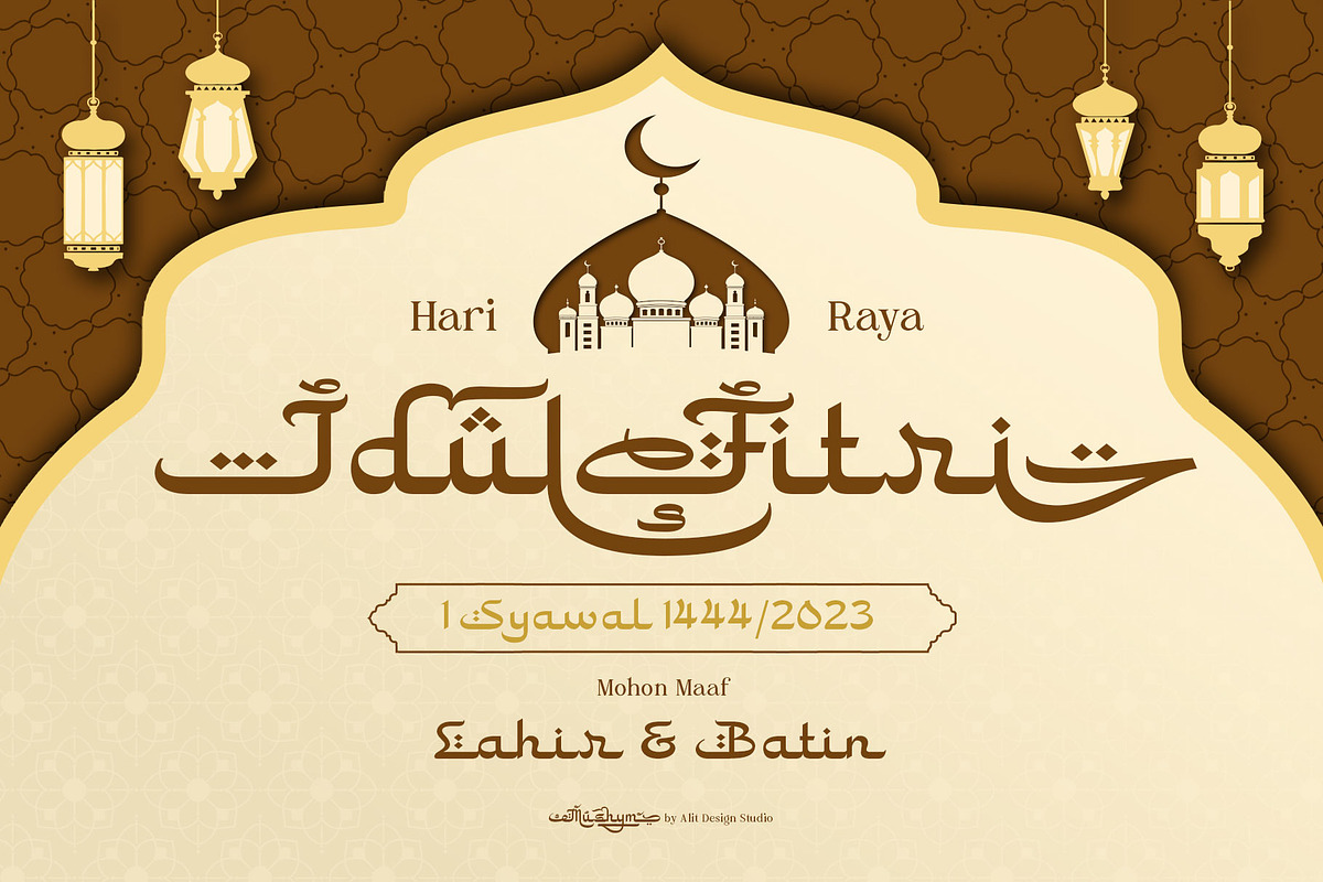 Mushym Arabic Typeface, a Sans Serif Font by alit design (Photo 10 of 23)