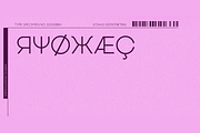 Vonique 43, a Sans Serif Font by Sharkshock (Thumbnail 5 of 5)