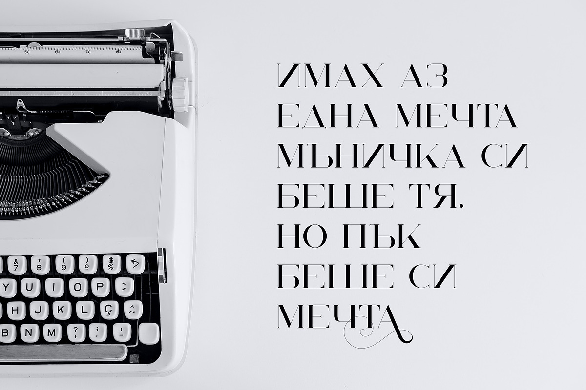 Unreal serif font - Latin & Cyrillic preview 8