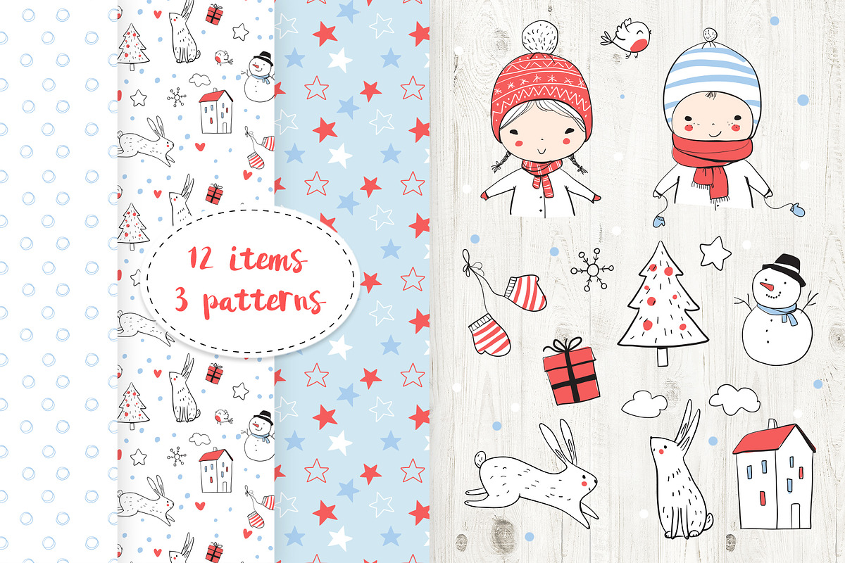 Winter set., an Illustration by Natalia Skripko (Photo 4 of 4)