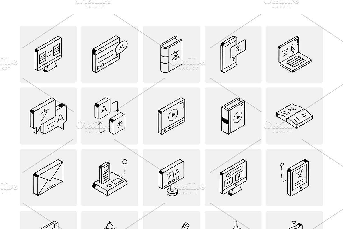 Isometric Translation Icon Set, an Icon by Vectors Market (Photo 6 of 7)