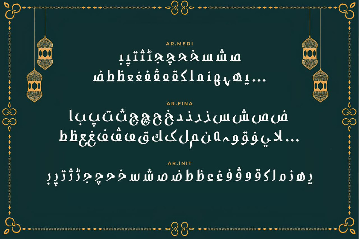 Ramadhan Mubarok - With Khat Arabic, a Sans Serif Font by Silverdav (Photo 14 of 16)