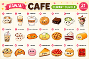 Cafe Kawaii Clipart PNG Bundle, a Food Illustration by QM_ART (Thumbnail 2 of 4)