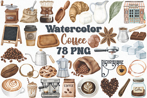 Watercolor Coffee Clipart Set, an Illustration by CropUp Creative