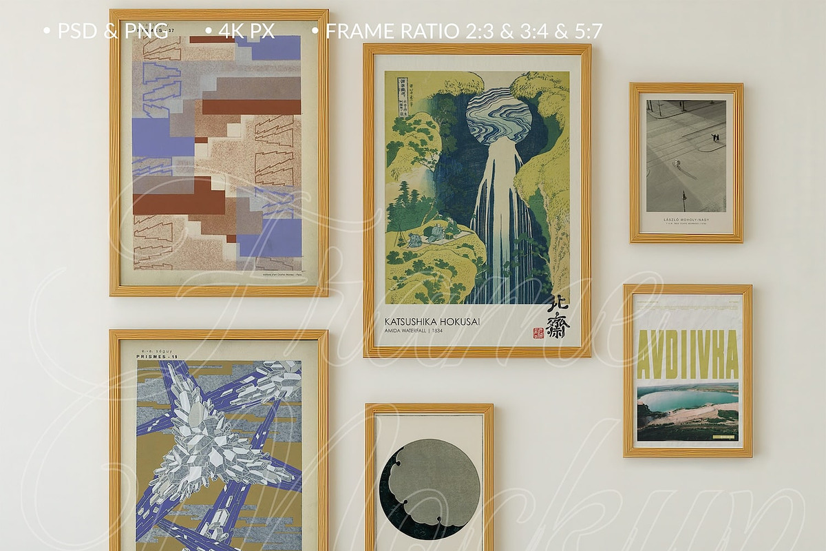 Frame Mockup for Poster Gallery Wall, a Product Mockup by SigaSigaMockup (Photo 3 of 4)