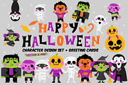 Halloween Character set, an Illustration by faitotoro (Thumbnail 1 of 4)