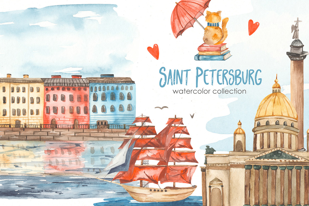 Saint Petersburg watercolor, an Object Illustration by Marina Ermakova (Photo 1 of 12)