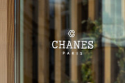 Logo Mockup Luxury Window Sign Shop, a Product Mockup by Asylab (Thumbnail 7 of 8)
