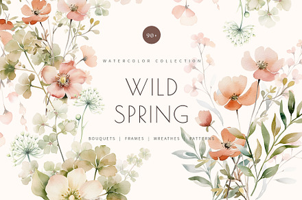 Watercolor spring wild flowers