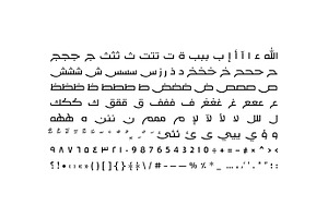 Rakan - Arabic Typeface