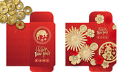Chinese NY 2021 money envelope set, a Stationery Template by Lana Sham (Thumbnail 5 of 7)
