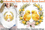 Embroidery Easter Chick & Wreath PNG, an Object Graphic by V Design Creator (Thumbnail 1 of 8)