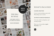 BIG Bundle: 95% OFF Photos & Mockups, an iPad Mockup by Moyo Studio (Thumbnail 2 of 10)
