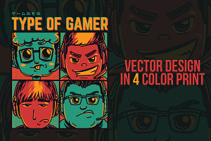 Type Of Gamer Illustration