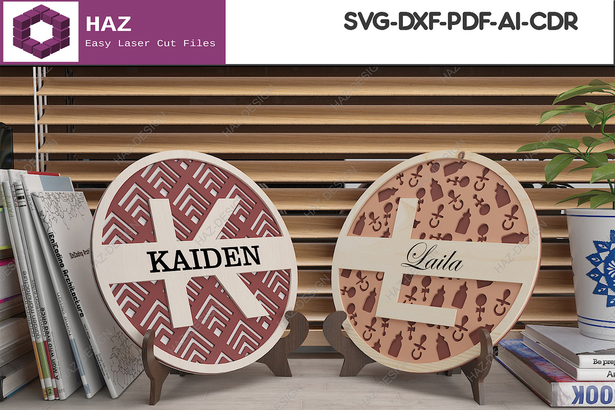 Monogram Sign - Laser Cut custom 287, a Graphic by AtacanDigital (Photo 9 of 10)