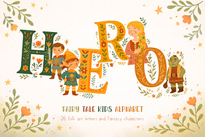 Folk Art: Fairy Tale Kids Alphabet, an Illustration by Astra Menta
