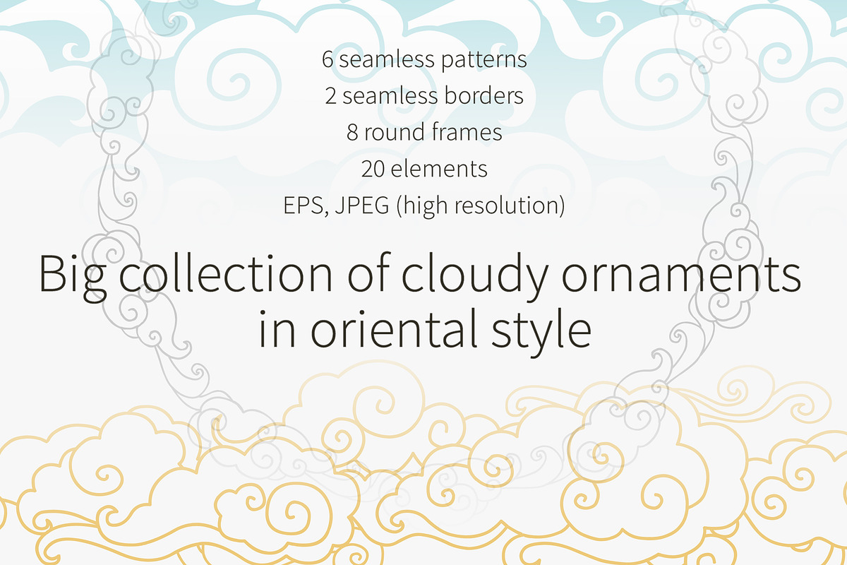 Big collection of oriental ornaments, a Background Graphic by Nadia Murash (Photo 1 of 5)