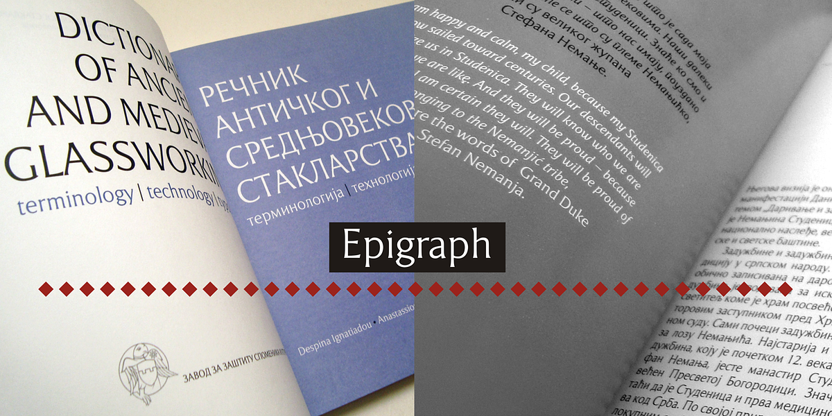 Epigraph, a Serif Font by PESIC (Photo 4 of 7)
