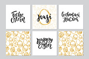 Easter Lettering and Pattern Set, an Object Graphic by AveNa (Thumbnail 2 of 5)