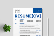 Software Engineer Resume Design, a Resume Template by MightyDesign (Thumbnail 2 of 6)