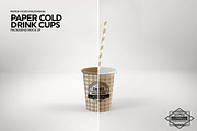 Paper Drink Cups Packaging Mockup, a Cups & Container Mockup by INCDesign (Thumbnail 7 of 17)