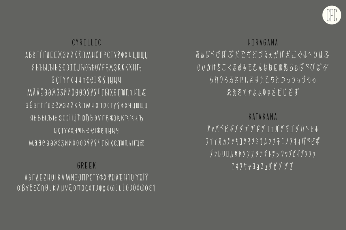 Scrimshaw CPC preview 8