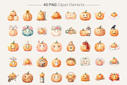 Boho Watercolor Smiling Pumpkins, an Illustration by Artnoy (Thumbnail 2 of 8)