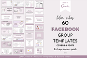 Facebook Group Templates Canva, a Social Media Template by Cate Creates (Thumbnail 1 of 9)