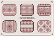 Red Geometric Ethnic pattern, a Pattern Graphic by ThaiByGaew (Thumbnail 2 of 5)