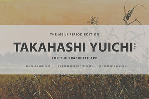 Takahashi Yuichi Procreate Kit