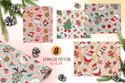 Groovy Christmas collection, an Object Illustration by NataKa (Thumbnail 6 of 11)